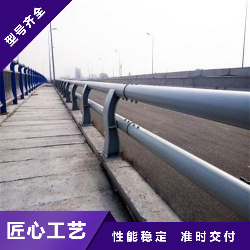 【护栏】河堤防撞护栏应用范围广泛