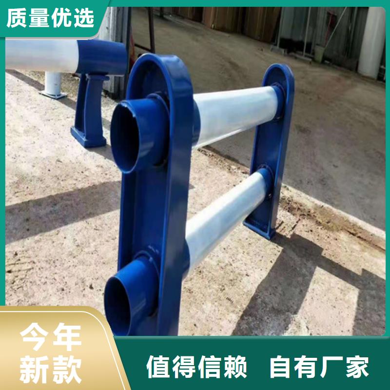 护栏不锈钢复合管栏杆专业品质