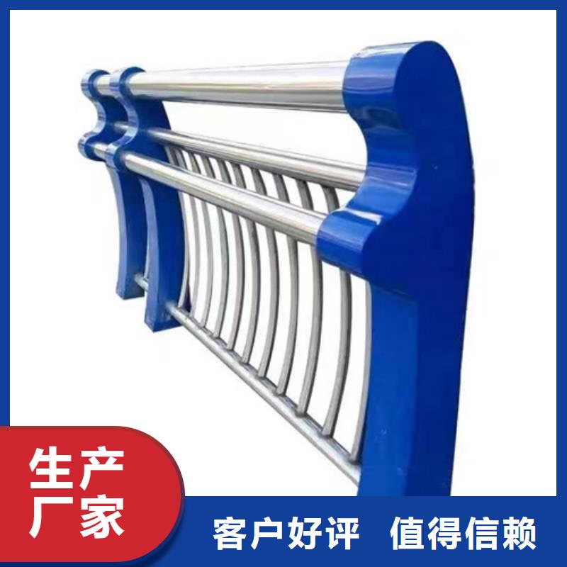 【护栏】,防撞护栏保障产品质量