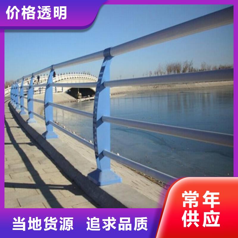 护栏_不锈钢复合管栏杆真材实料诚信经营