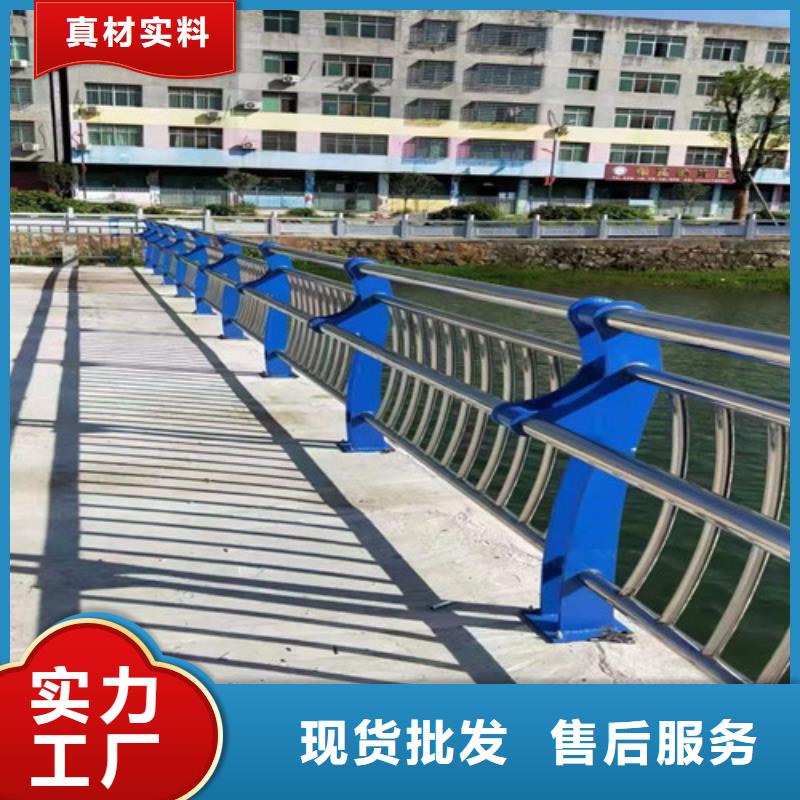 护栏201不锈钢复合管实力大厂家