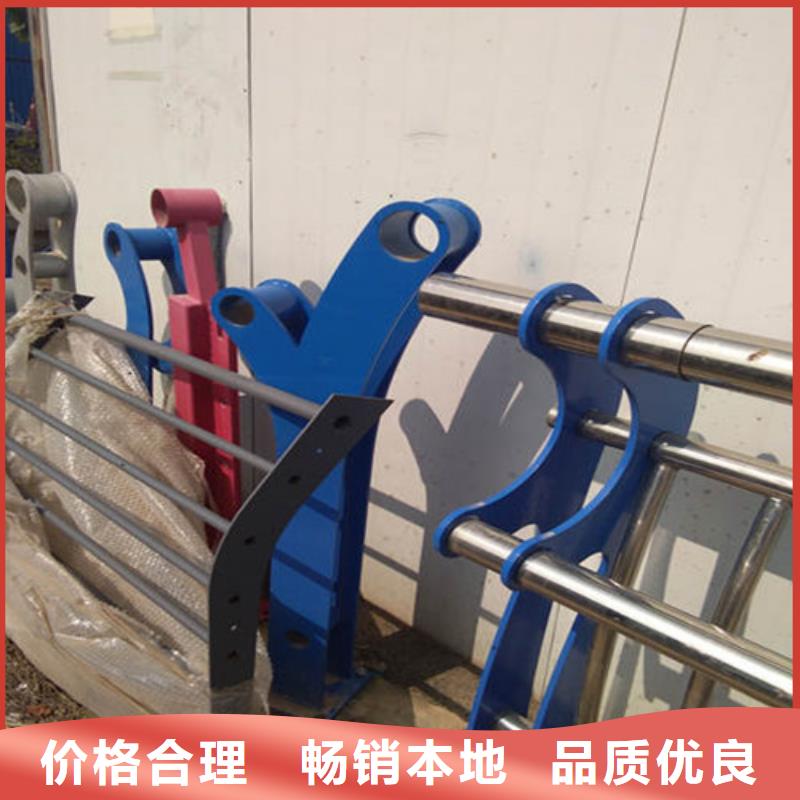 护栏不锈钢复合管栏杆货源充足
