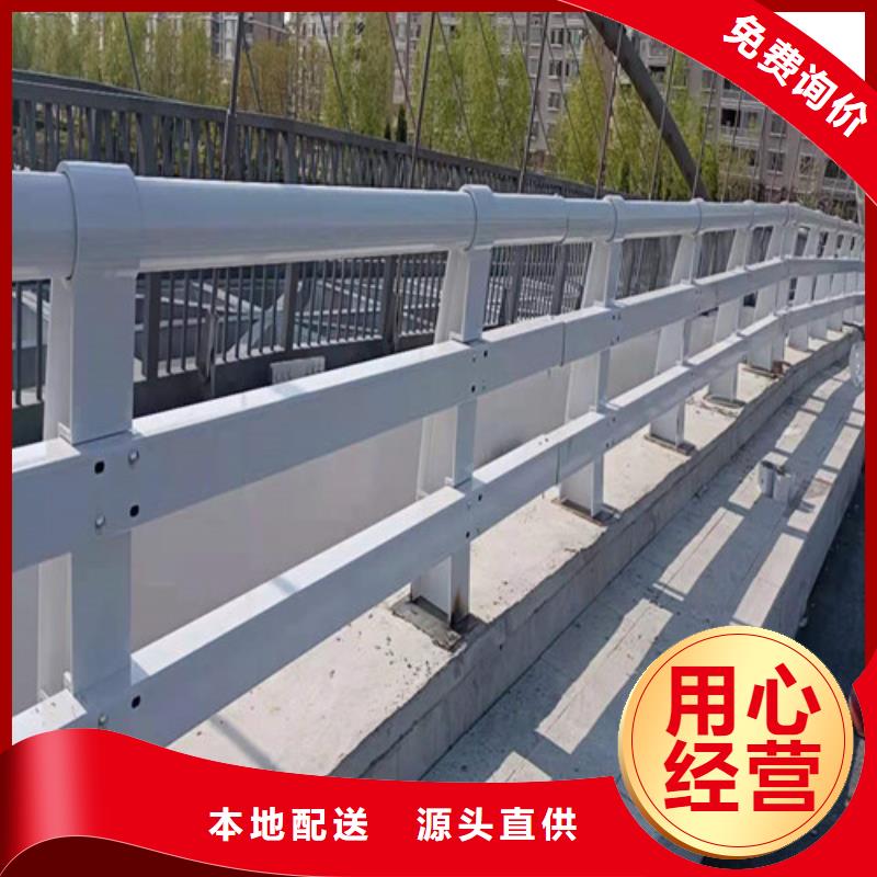 护栏不锈钢复合管栏杆专业品质