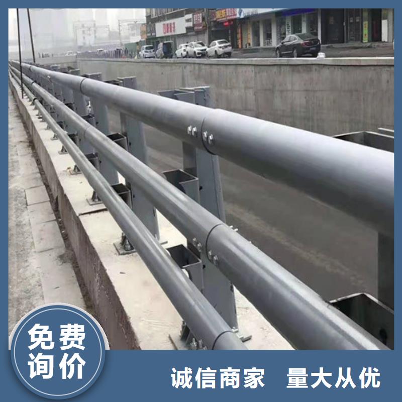 护栏热镀锌立柱支持定制