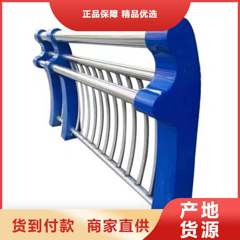 护栏,304不锈钢复合管按需定制