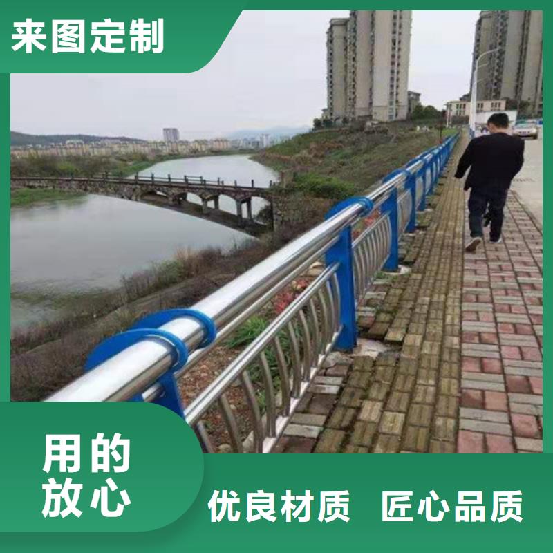 护栏_河道防撞栏杆设计制造销售服务一体
