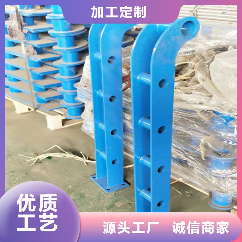 护栏【景观护栏】支持定制加工