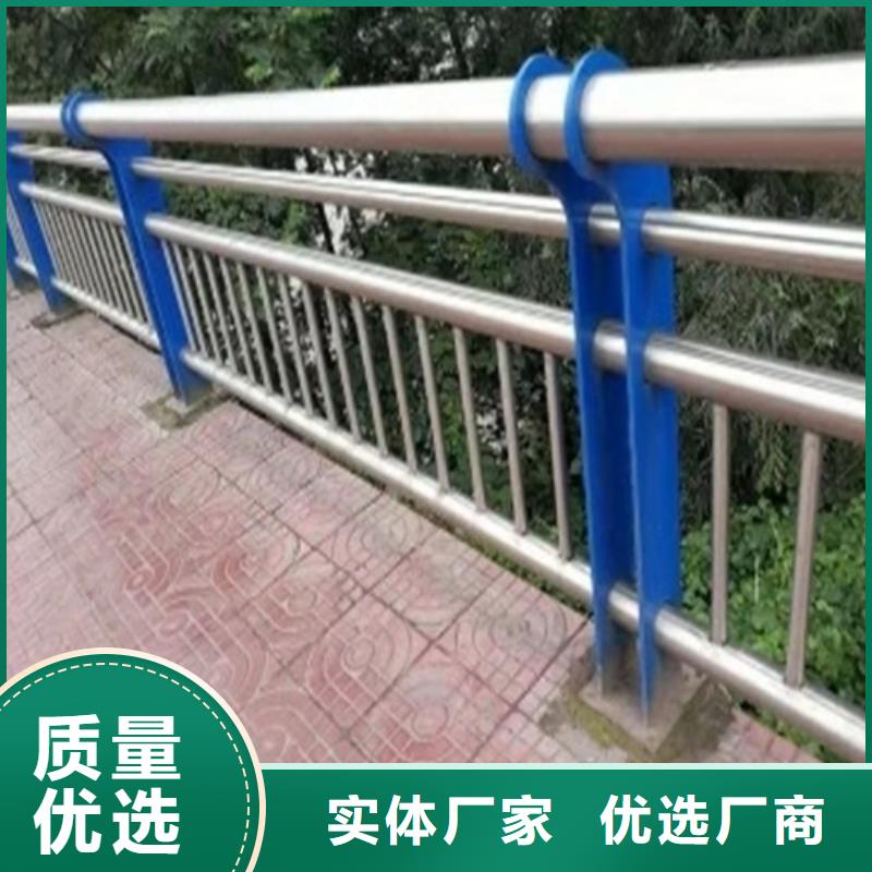 护栏防护栏精心打造