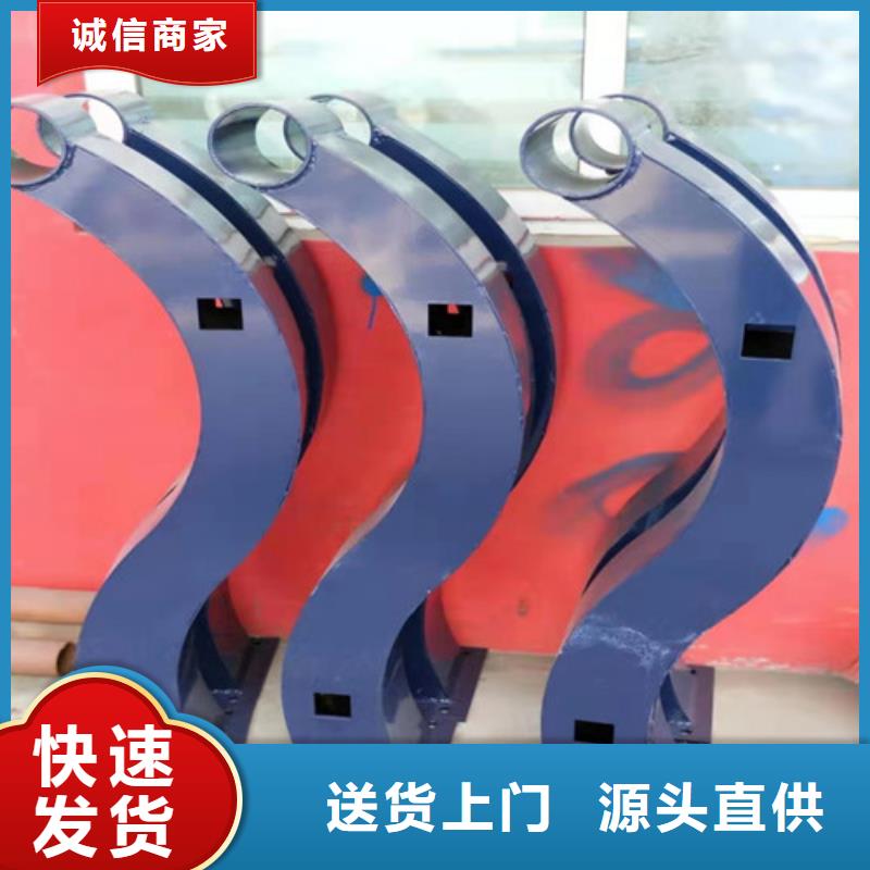护栏不锈钢复合管护栏质量上乘