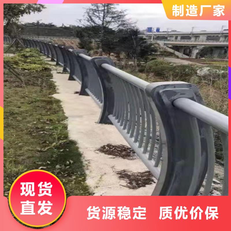 护栏【景观护栏】支持定制加工