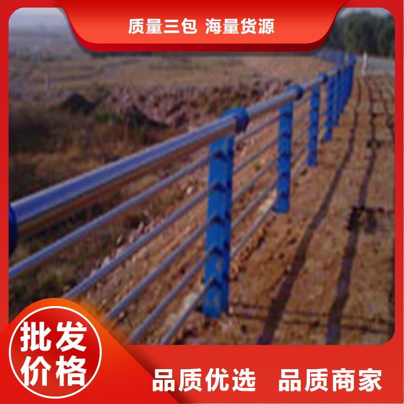 护栏热镀锌立柱支持定制