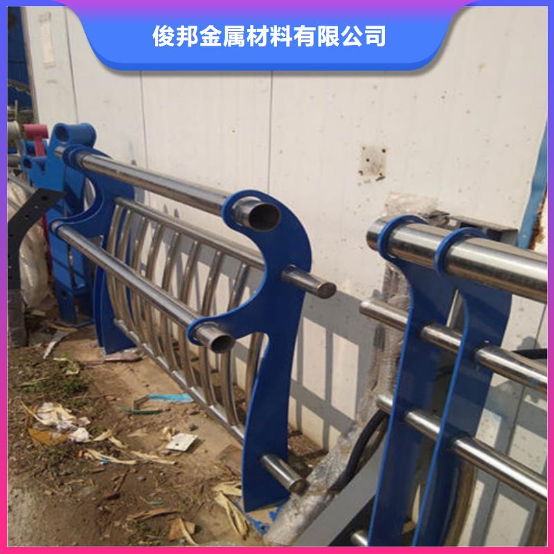 【护栏,防撞护栏助您降低采购成本】