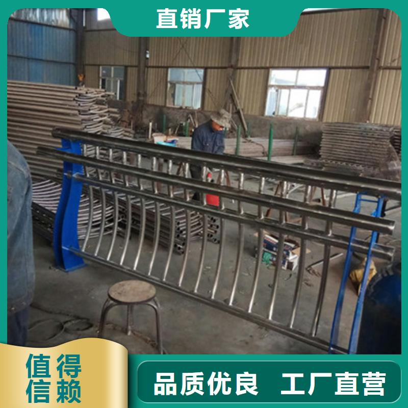 护栏_桥梁护栏库存齐全厂家直供