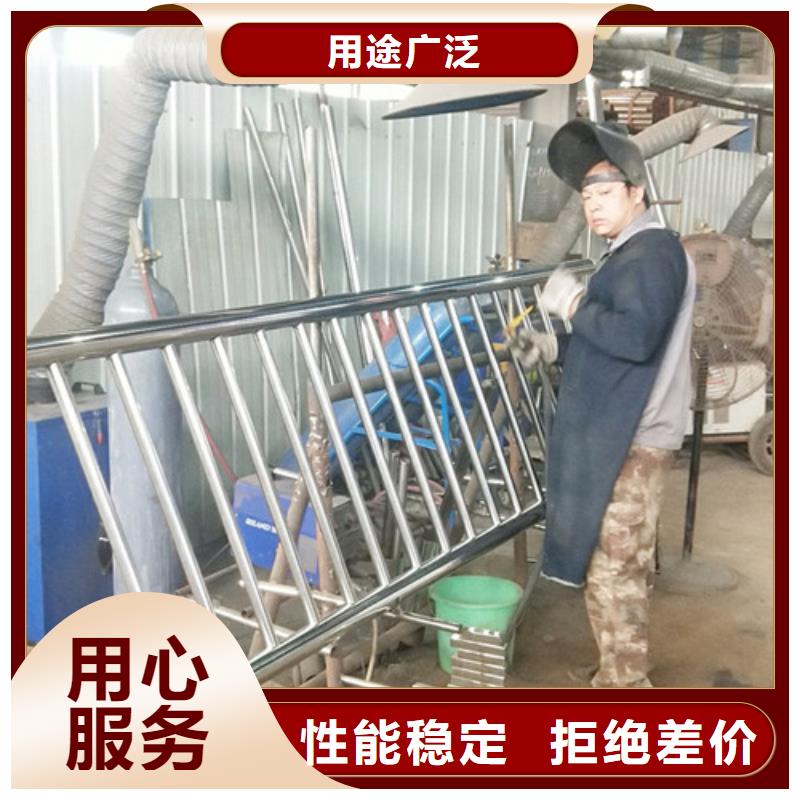 护栏【景观护栏】品质保证实力见证