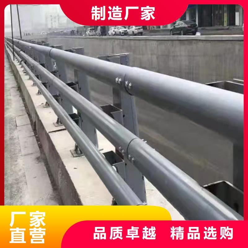 护栏【市政护栏】定制定做