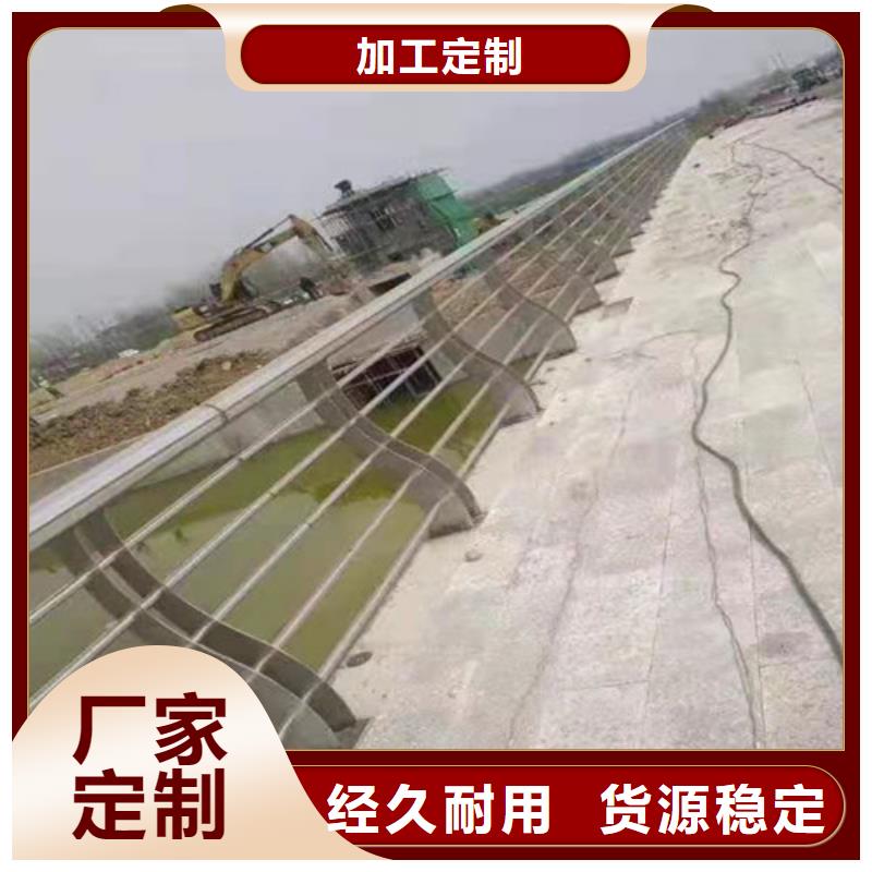 护栏,304不锈钢复合管按需定制