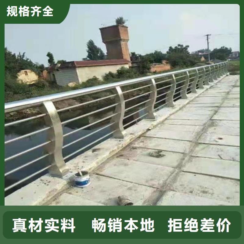 护栏【热镀锌立柱】厂家精选