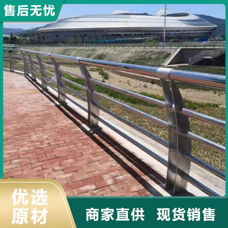 护栏道路护栏丰富的行业经验