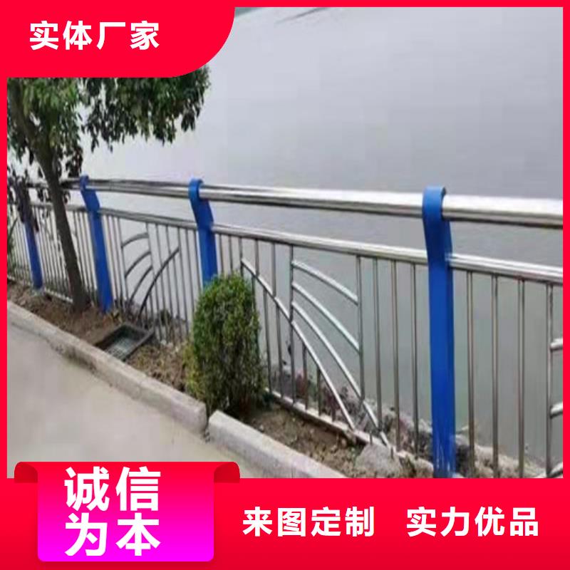 护栏不锈钢复合管栏杆专业品质