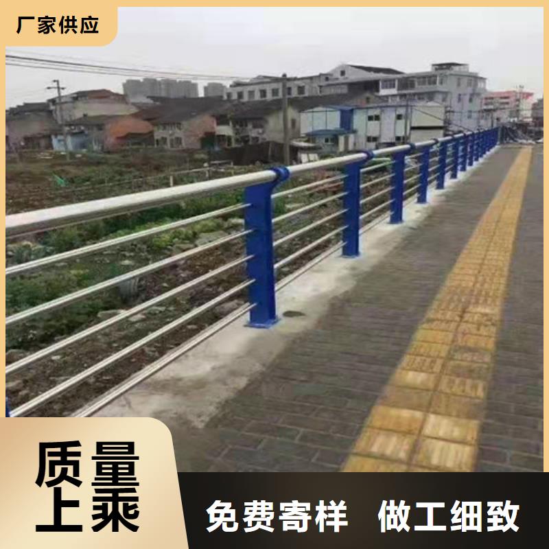 【护栏】不锈钢复合管栏杆价格地道