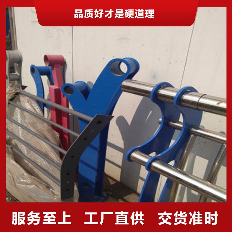  防撞护栏实力商家