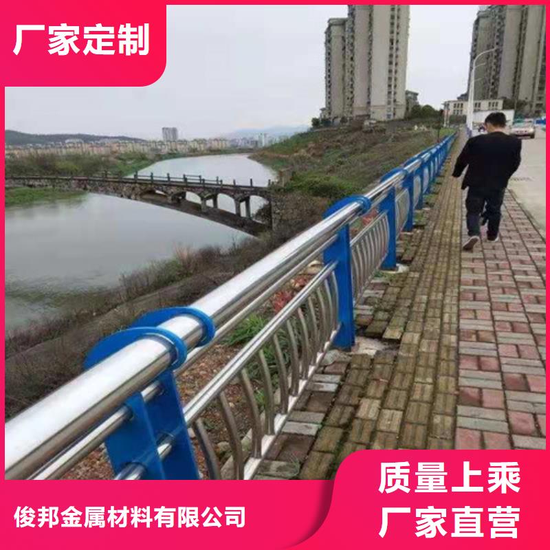 防撞护栏桥梁护栏工厂认证
