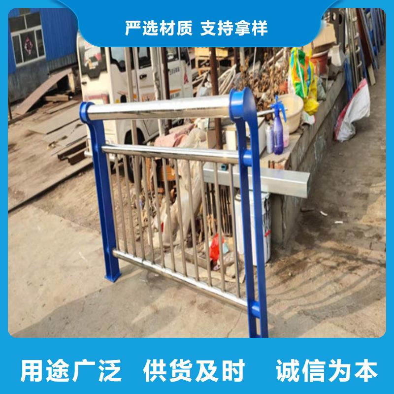 防撞护栏,河道护栏助您降低采购成本