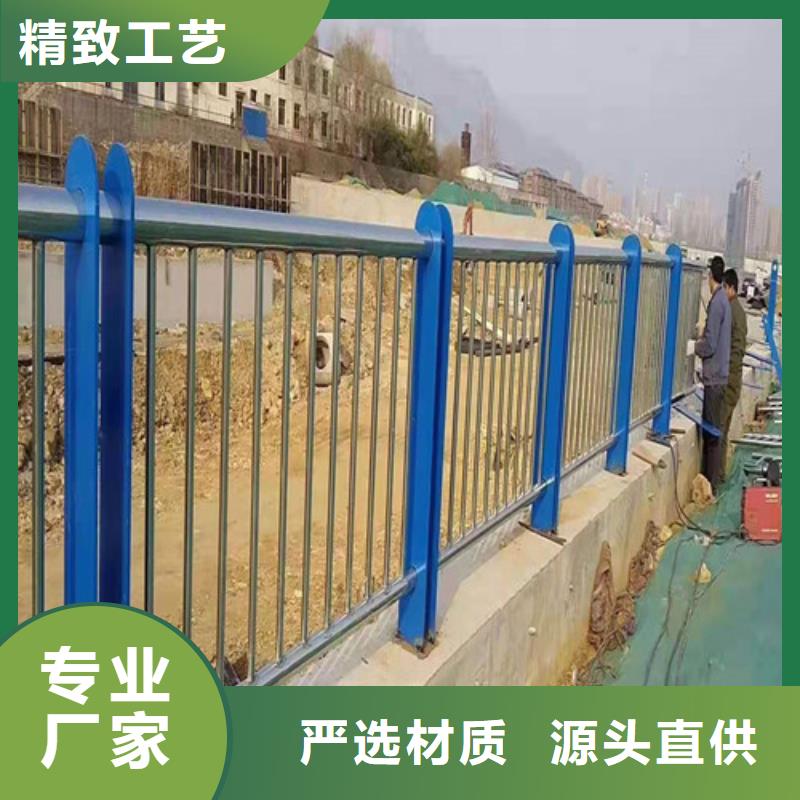 【防撞护栏201不锈钢复合管货源稳定】