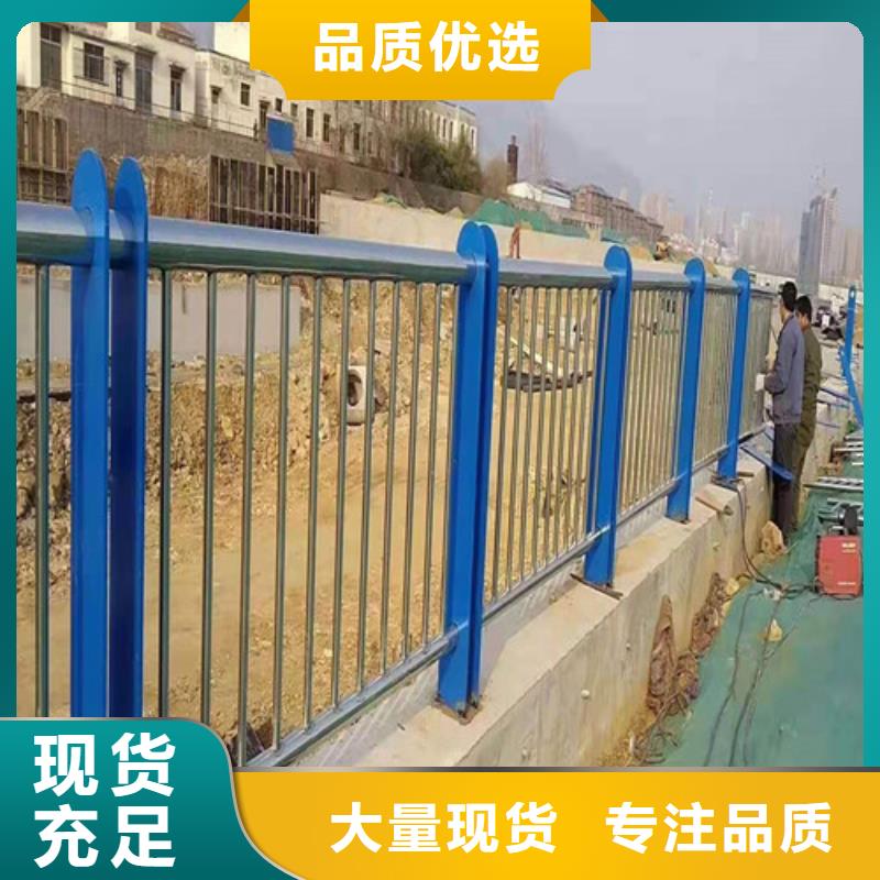 防撞护栏桥梁护栏工厂认证