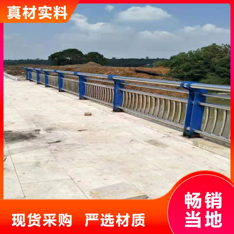 防撞护栏镀锌喷塑防撞栏产品细节