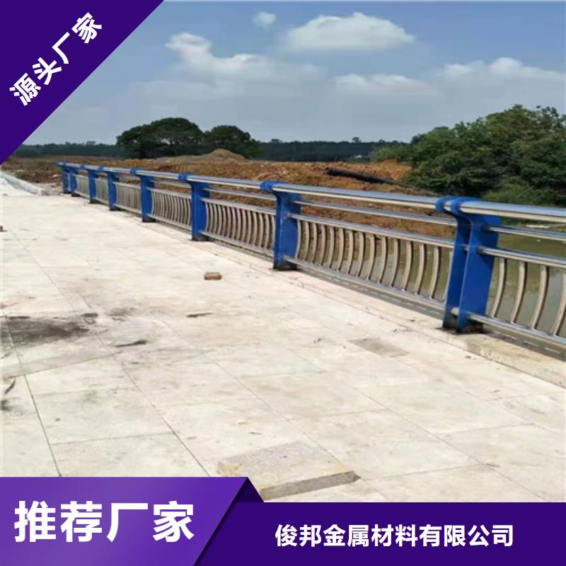 防撞护栏供货及时