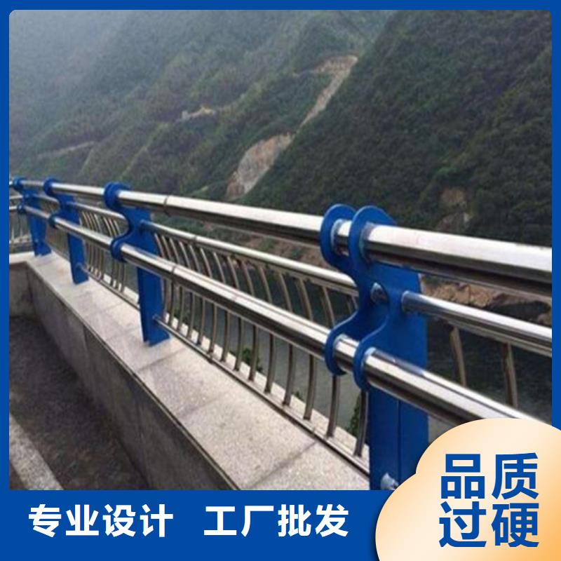 防撞护栏【铝合金护栏】自营品质有保障