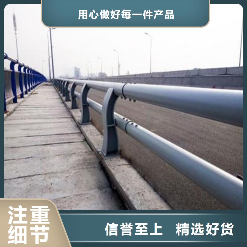  防撞护栏实力商家