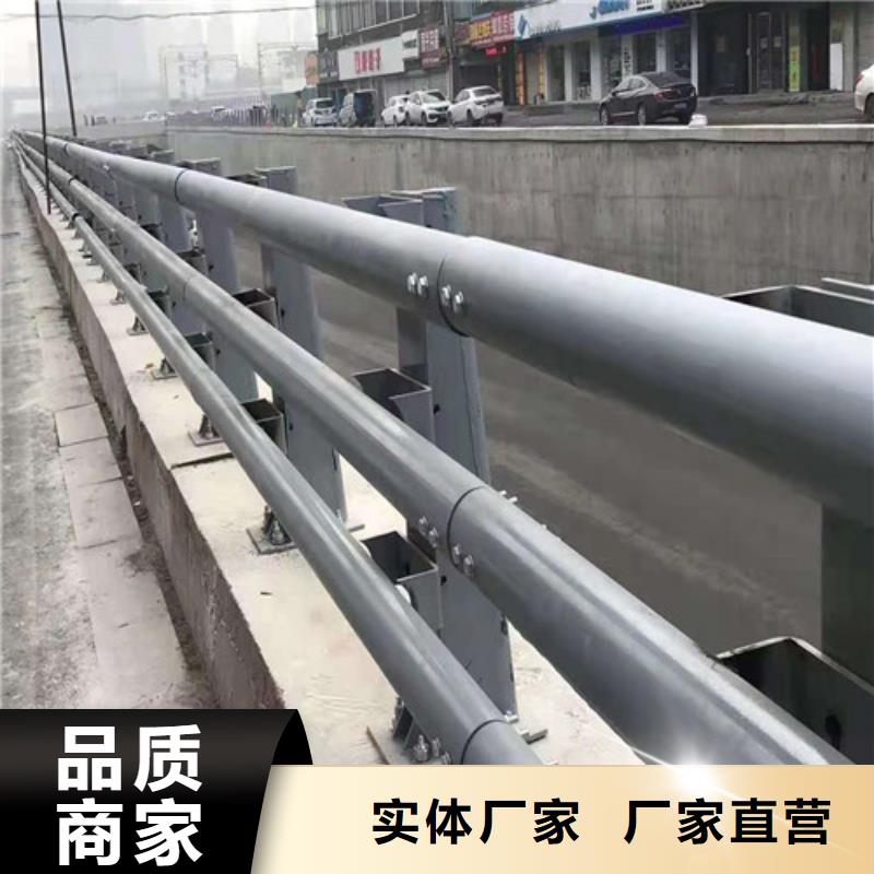 【防撞护栏-不锈钢复合管栏杆工艺成熟】
