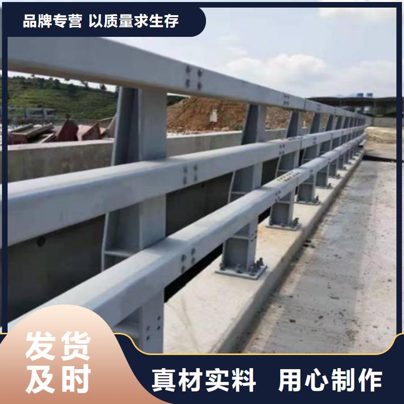 防撞护栏,河道护栏助您降低采购成本