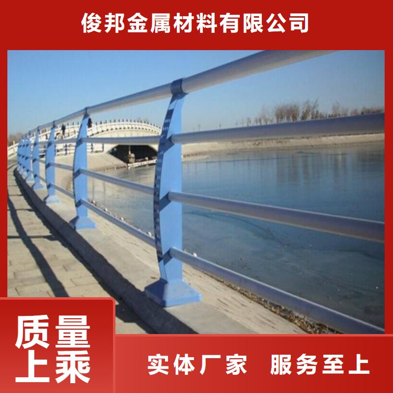 防撞护栏-【桥梁护栏】免费获取报价