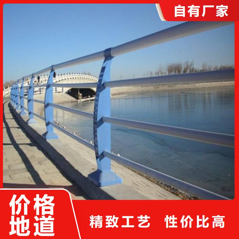 【防撞护栏】人车分流栏可零售可批发