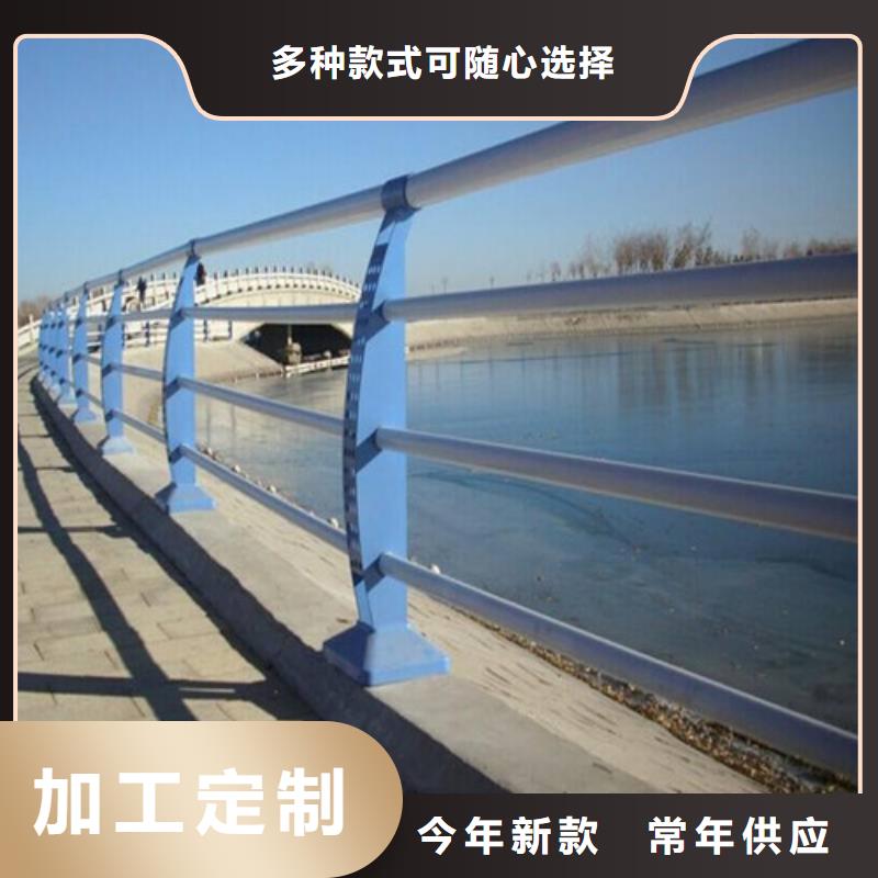 防撞护栏-【桥梁护栏】免费获取报价