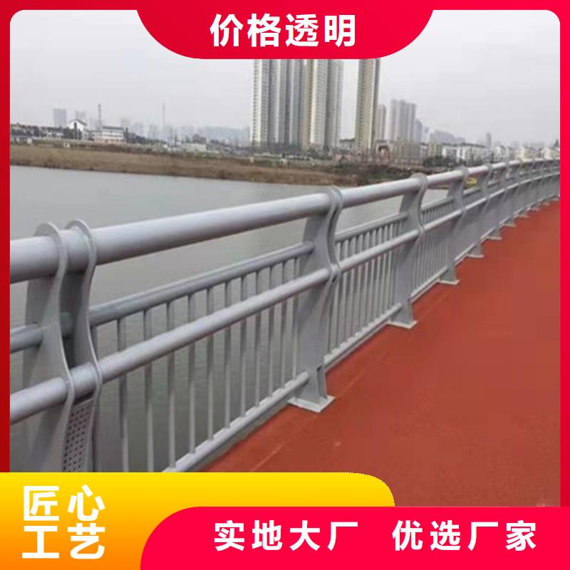 防撞护栏-桥梁防撞护栏精选厂家好货