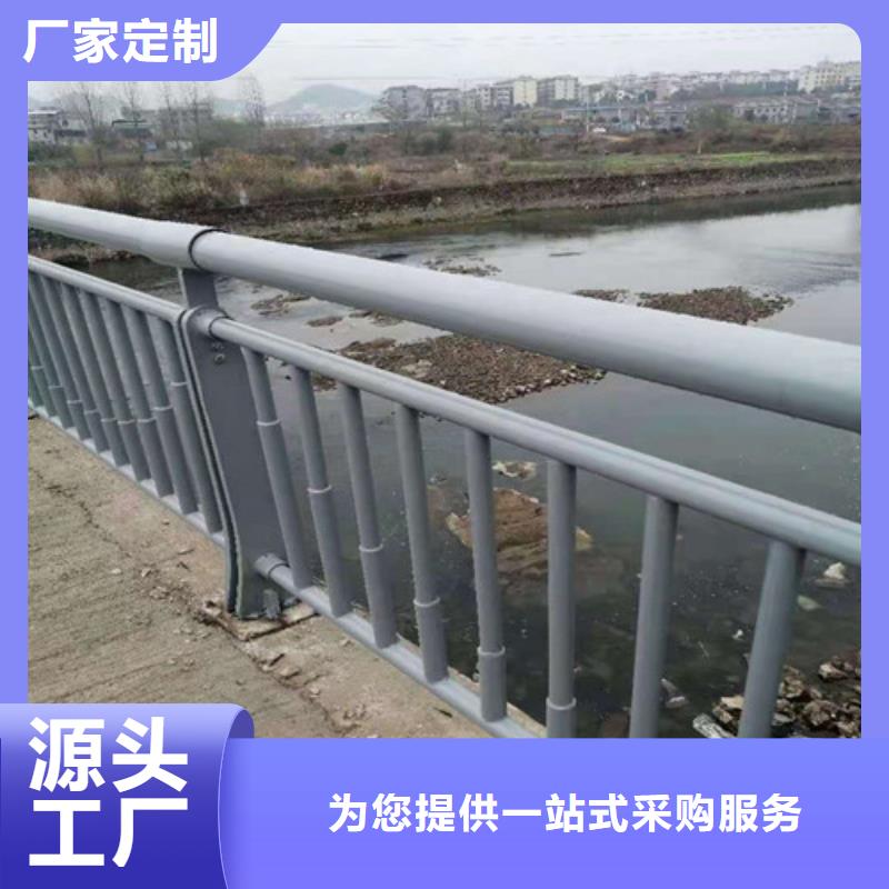防撞护栏不锈钢复合管护栏专业信赖厂家