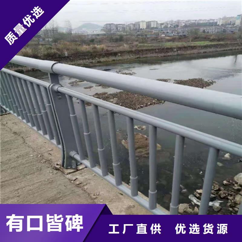 防撞护栏铝合金护栏实力优品