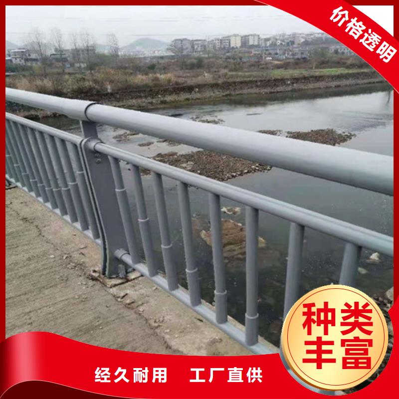 防撞护栏不锈钢复合管栏杆优选厂家