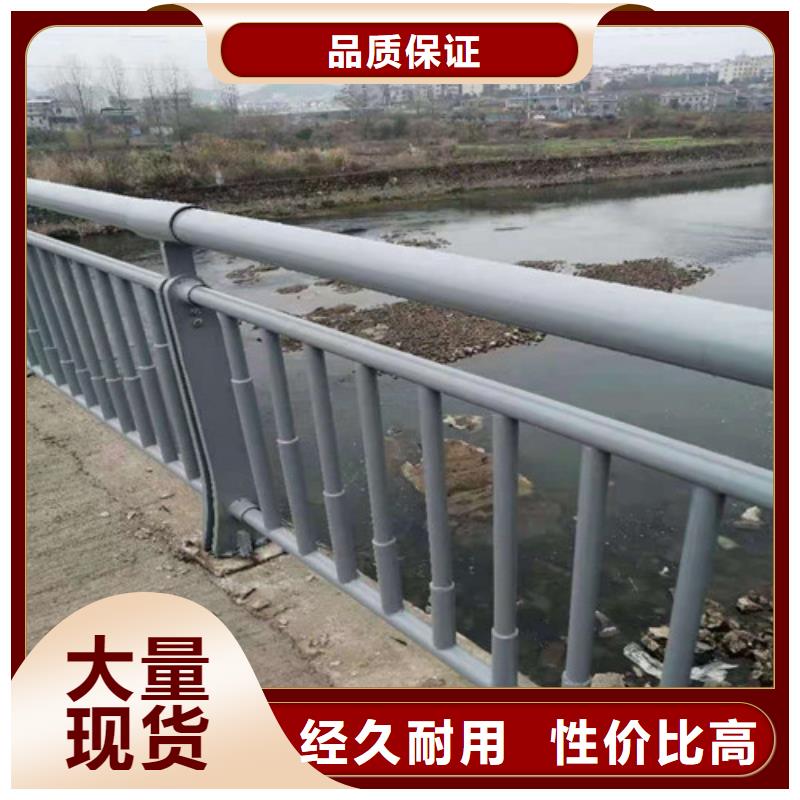【防撞护栏】-中央分隔栏产地货源