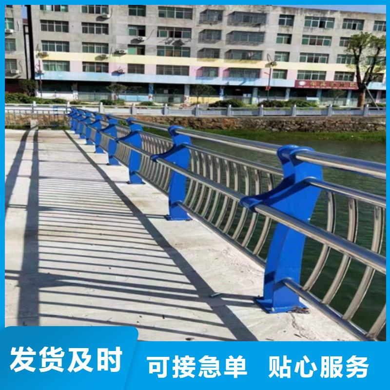 防撞护栏铝合金护栏定制速度快工期短