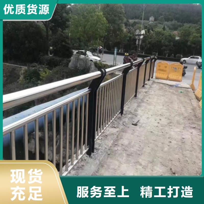 防撞护栏-桥梁防撞护栏精选厂家好货