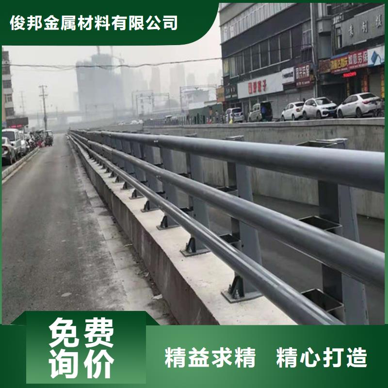 防撞护栏一站式供应厂家