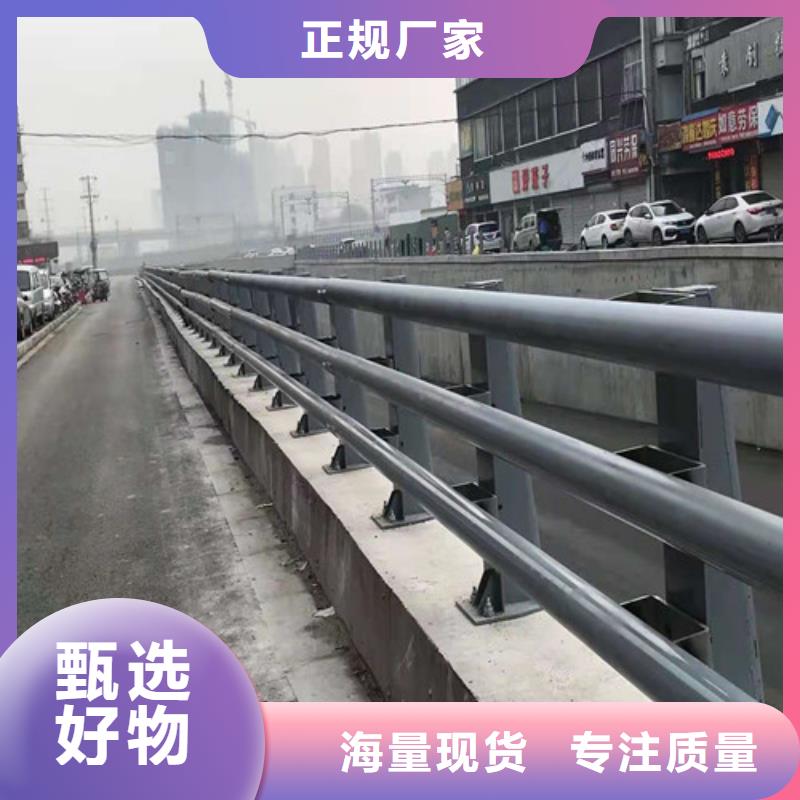 防撞护栏铝合金护栏实力优品