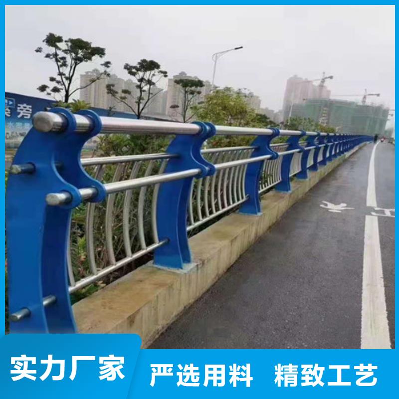  防撞护栏实力商家