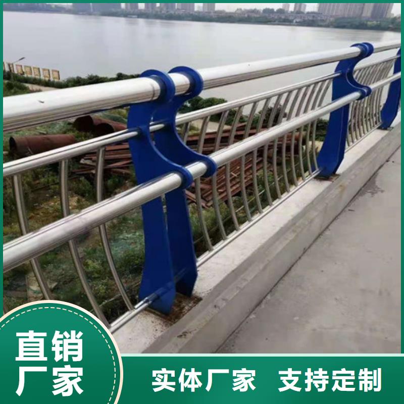  防撞护栏实力商家