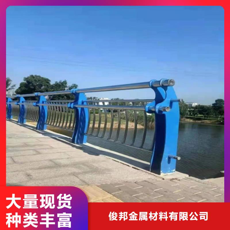 防撞护栏镀锌喷塑防撞栏资质认证